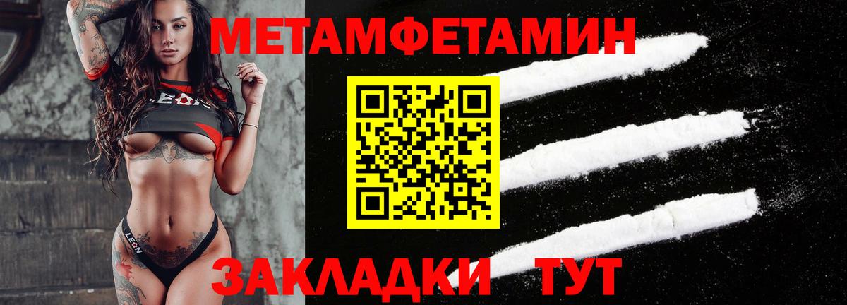 ГАШ Коркино