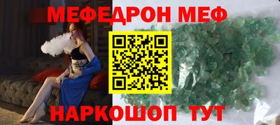 2c-b Краснодар