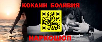2c-b Краснодар