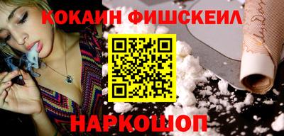 2c-b Краснодар
