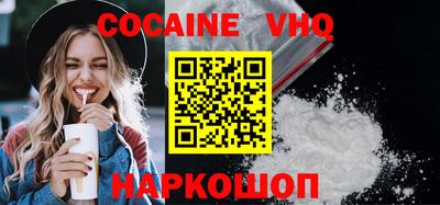 сатива Симферополь
