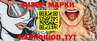 2c-b Краснодар