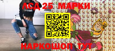2c-b Краснодар