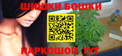 эйфоретик Краснознаменск