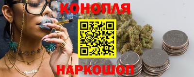 эйфоретик Краснознаменск