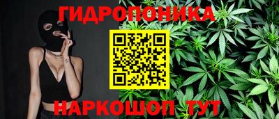 эйфоретик Краснознаменск