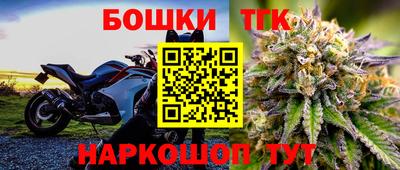 эйфоретик Краснознаменск