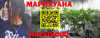 2c-b Краснодар