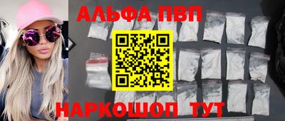 кокаин колумбия Кумертау