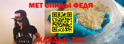 эйфоретик Краснознаменск