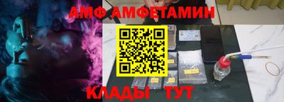 2c-b Краснодар