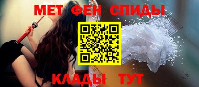 2c-b Краснодар
