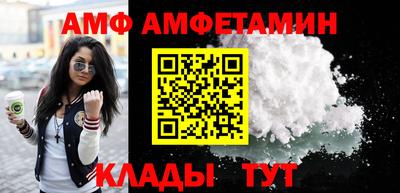 2c-b Краснодар