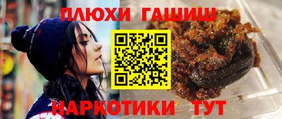 таблы Кунгур