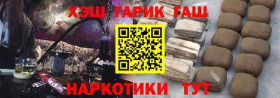 эйфоретик Краснознаменск
