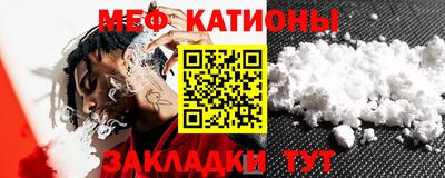 прущая мука Кулебаки